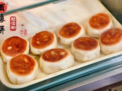 松仁玫瑰酒酿饼-叶受和(观前街店)