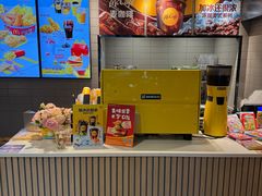 -麦当劳(凌云天地长桥店)