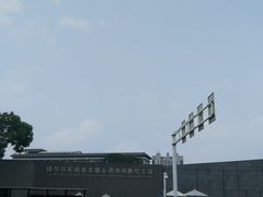 -侵华日军南京大屠杀遇难同胞纪念馆