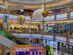 -碧乐城(无锡梁溪店)