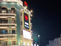-五星桥原切肥牛火锅·30年专注好牛肉(湖塘店)