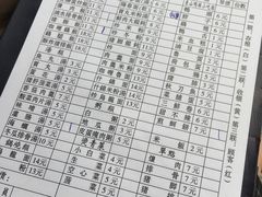 -圆宝台湾小吃(迎津街店)