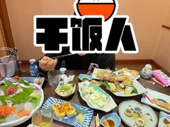 -福樱兰海鲜放题铁板烧(加州店)