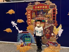 -和平菓局(王府井店)