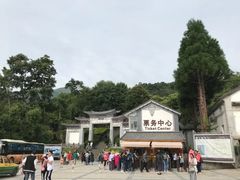 -苍山感通索道