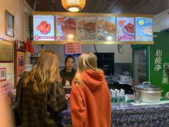 -鸡脚旮旯平江路店