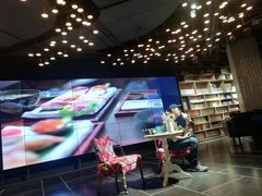 -扶光书店(中环店)