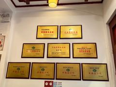 -桥香园过桥米线(复兴路店)