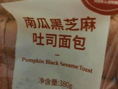 -多乐之日(田林东路店)