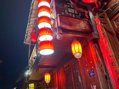 -泰宁旅游风景名胜区