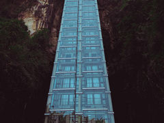 -马岭河峡谷风景区