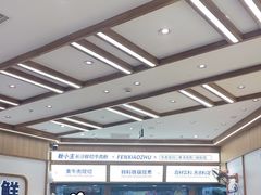 -粉小主·贵州酸汤牛肉粉(南京仙林金鹰店)