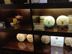 -七彩云南庆沣祥茶庄(金融街店)