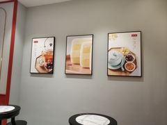 -裕莲楼(环球港店)