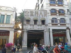 -海口骑楼小吃街