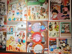 -金穗园·砂锅粥.醉鸡煲火锅(长寿路店)