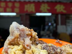 -顺发饮食店(景泰西六巷店)