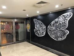 -40+精酿啤酒俱乐部(国投财富广场店)
