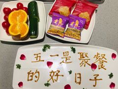 -海底捞火锅(凯德广场店)