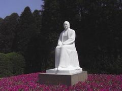 -宋庆龄陵园