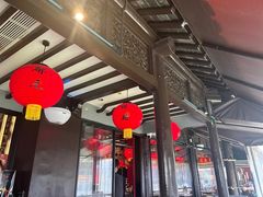 -小厨娘金榜题名(夫子庙秦淮河店)