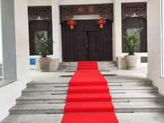 -广东温泉宾馆