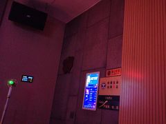 -歌库K馆量贩KTV(万达广场店)
