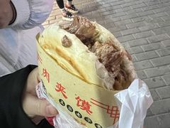 -樊记腊汁肉(竹笆市总店)