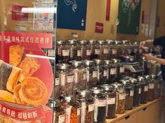 -上海么凤(赫德道店)