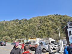 -秦岭服务区餐厅(京昆高速店)