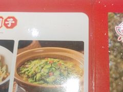 -陈大锅·岳阳鱼馆·地道岳阳菜(美食街店)