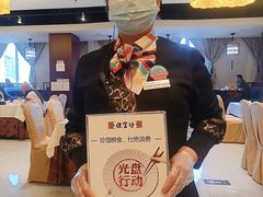 -便宜坊烤鸭店(科创店)