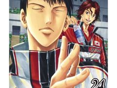 -学习谷日语培训日本留学·多语种外语教学(海淀人大分部)