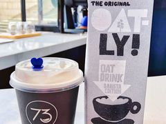 燕麦奶新澳-73coffee(创智天地店)