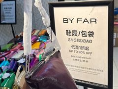 -杭州大厦购物城
