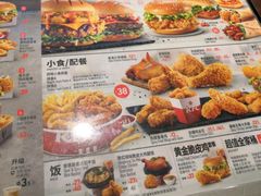 -肯德基(天津奥城店)