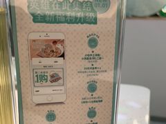 -青花椒花椒鱼(合生汇店)