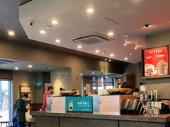 -星巴克(舟山蜈蚣峙店)