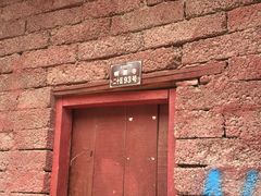 -色达喇荣五明佛学院