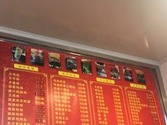 -盖小厨炸串凉皮臭豆腐(图书大厦店)