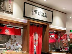 -福苗小骆驼烧烤(曲江店)
