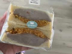 -沁屋面包店(人民东路店)