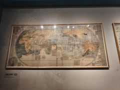 -湖南省地质博物馆