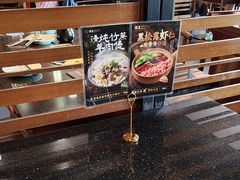 -捞王猪肚鸡火锅(昆山店)