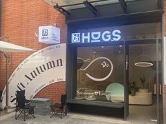 门面-HUGS coffee(东区店)