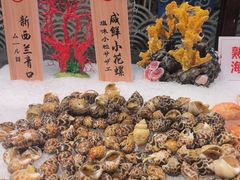 -四海一家自助餐(益田假日广场店)