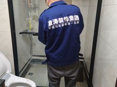 -大宅设计设计店铺(浦东店)