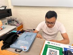 -极速修苹果华为手机维修服务中心(南泉大厦店)