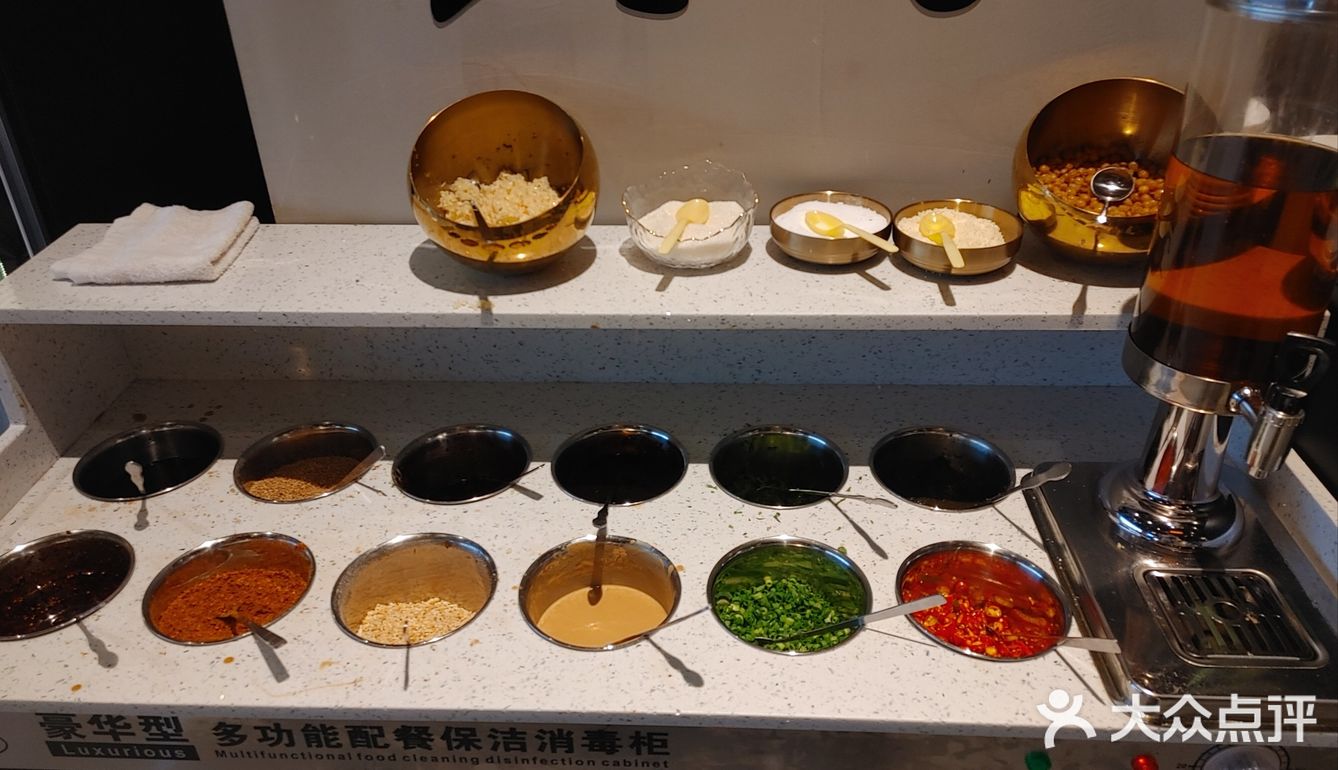 新发现了一家宝藏串串店