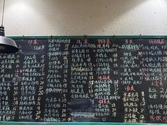 -百味地锅鸡(铜山路店)